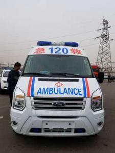 仙游县跨省长途